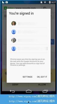 5.0版本最新爆料下载,揭秘未来科技革新与产业变革