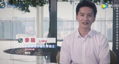 谁爆料的杨洋最厉害视频,揭秘“谁爆料杨洋最厉害”视频背后的惊人实力  第2张